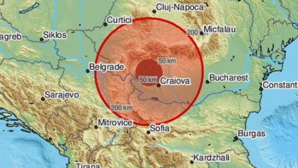 ТРЕСАО СЕ БЕОГРАД: Епицентар земљотреса у Румунији
