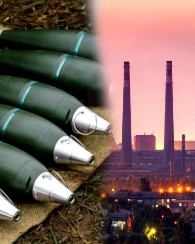 BLUMBERG TVRDI: EU želi da iskoristi kredit za Ukrajinu za obnovu svoje vojne industrije