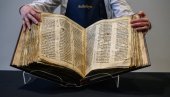 KOLIKA JE TEMPERATURA U RAJU I PAKLU: Kontroverzna naučna studija zasnovana na odlomcima iz Biblije