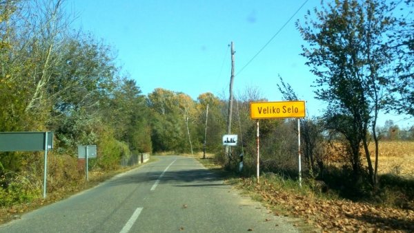 ПОМОЋ У КУЋИ ЗА СТАРИЈА ЛИЦА: Општина Мало Црниће помаже старијима у Великом Селу