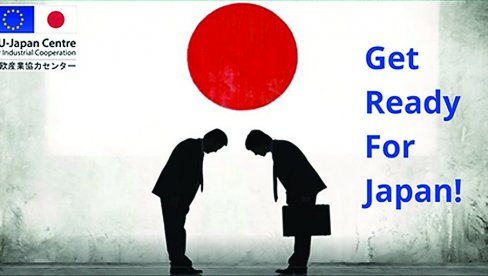 ТРЕНИНГ У ТОКИЈУ ОД 15. ДО 26. МАЈА: Позив домаћим компанијама да се упознају са Јапанским пословањем