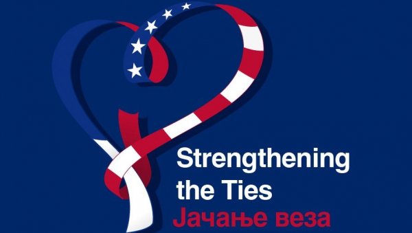 ЈАЧАЊЕ ВЕЗА Велика Конференција српске дијаспоре у организацији Амбасаде Србије у Вашингтону