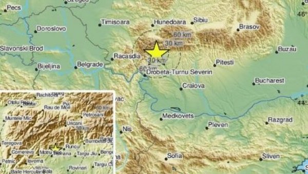 ИНТЕНЗИВНА СЕИЗМИЧКА АКТИВНОСТ: Два земљотреса, у интервалу од три минута, у Румунији