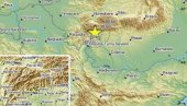 INTENZIVNA SEIZMIČKA AKTIVNOST: Dva zemljotresa, u intervalu od tri minuta, u Rumuniji