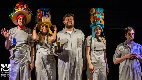 ЈУБИЛАРНО ПИТАМ СЕ,ПИТАМ: Позориште Бошко Буха педесети пут изводи представу по тексту Ерленда Луа