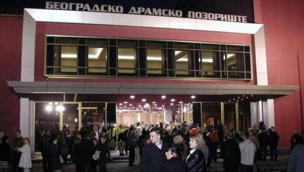 ПОНОВО НЕ ИГРАЈ НА ЕНГЛЕЗЕ: Римејк најпопуларније представе на репертоару Београдског драмског позоришта