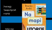 TRIBINA U SKD: Na mapi Utopije Branka Anđića