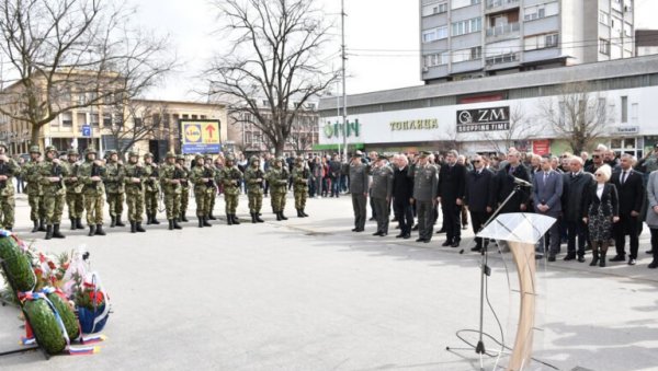СИМБОЛ СРПСКОГ ЈУНАШТВА: У Прокупљу данас обележена 106. годишњица Топличког устанка