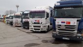 POKUŠAĆEMO PRONAĆI NAČIN I ZA SIRIJU: Dodik najavio - Srpska šalje kamione pomoći prijateljskom turskom narodu (VIDEO)