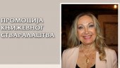 PRED PUBLIKOM ČETIRI ROMANA: Predstavljanje književnog opusa Olivere Budimir u Vranju