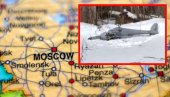PRVA FOTOGRAFIJA DRONA KOJI JE PAO KOD MOSKVE: Uzbuna u ruskoj prestonici, evo šta je bila moguća meta (FOTO)