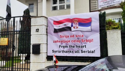 SIRIJA SE OD SRCA ZAHVALJUJE SRBIJI: Divna poruka na zidu ambasade (FOTO)