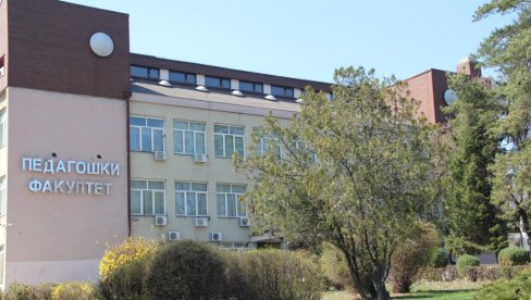 BESPLATAN UPIS I PRVA GODINA ŠKOLOVANJA: Produžen upis na Pedagoški fakultet u Vranju
