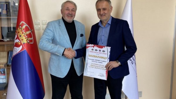 ЗАХВАЛНОСТ МИНИСТРУ: Гајић добио признање Дечије фудбалске асоцијације