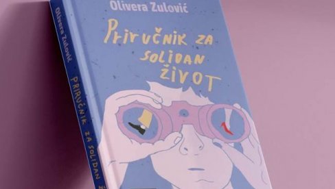 PRIRUČNIK ZA SOLIDAN ŽIVOT: Promocija knjige Olivere Zulović u UK Parobrod