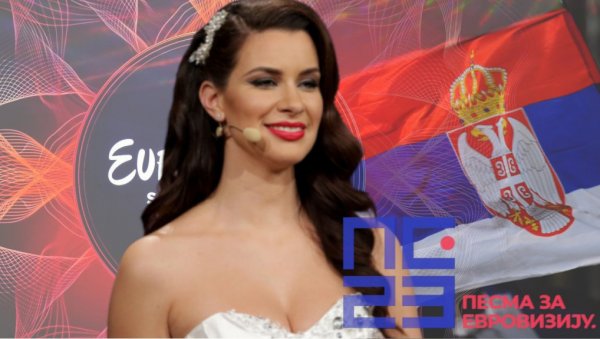 ПРОВИДНА ЧИПКА И ЗАНОСНА КОСЈЕРИНА: Водитељка оставља без даха на Песми за Евровизију (ФОТО)