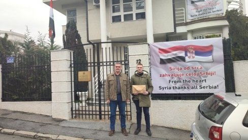 UČESTVOVALI I GRAĐANI: Opština Veliko Gradište danas uručila pomoć za Tursku i Siriju