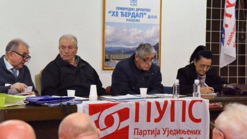 SOLIDARNOST I PRAVDA U KLADOVU: Borivoje Čečović na čelu lokalnog odbora PUPS