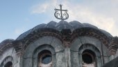 SVETA SRPSKA CARSKA LAVRA VASKRSLA IZ PEPELA: Obnova Hilandara biće gotova 2024. godine (FOTO)