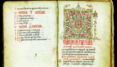 АЛБАНСКИ ГРБ И ЗАСТАВА ОСМИШЉЕНИ У САРАЈЕВУ: Књигама о историји Босне и Косова правдали бомбардовање Србије