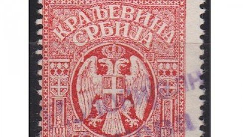 SKUPŠTINA IZGLASALA KRALJEVINU: Na današnji dan 1882. Kneževina Srbija uzdignuta na nivo kraljevstva