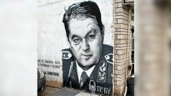 У ЧАСТ ГЕНЕРАЛА ПАВКОВИЋА: Лик српског војсковође освануо на зиду у Ћуприји, уз његову легендарну поруку (ФОТО)