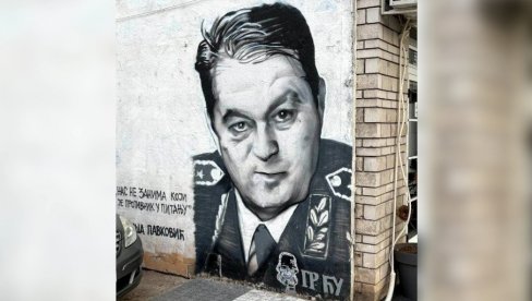 U ČAST GENERALA PAVKOVIĆA: Lik srpskog vojskovođe osvanuo na zidu u Ćupriji, uz njegovu legendarnu poruku (FOTO)