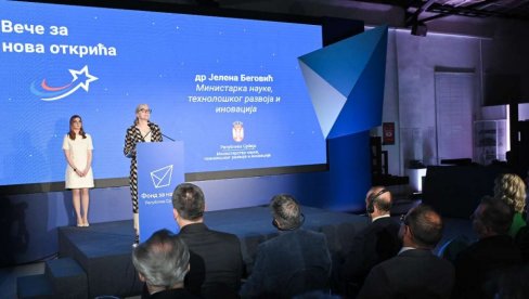 НАУКА ЋЕ ДИКТИРАТИ ЕКОНОМСКИ РАЗВОЈ: Министарка Беговић на обележавању четири године рада Фонда за науку
