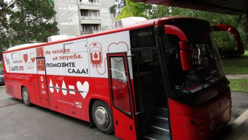 POZIV HUMANIMA: U sredu akcija davanja krvi u Petrovcu na Mlavi
