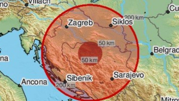 ЗЕМЉОТРЕС У БАЊАЛУЦИ: Тресло се у Републици Српској, потрес био кратак, али јак