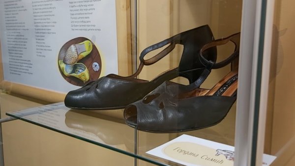 ОД ПРИНЦЕЗЕ ДО ПЕПЕЉУГЕ: Какве ципеле су се носиле у Крушевцу од 1932. године (ФОТО/ВИДЕО)