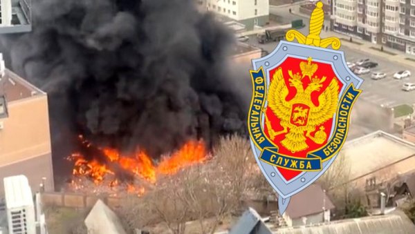 ШТА ЈЕ УЗРОК ЕКСПЛОЗИЈЕ У ЗГРАДИ ФСБ? Огласили се надлежни, ватра бесни у центру града (ВИДЕО)