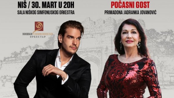 Музички караван хуманитарних концерата стиже у Ниш