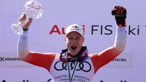 КЛАДИОНИЧАРСКИ КОКТЕЛ: Тикет састављен од различитих спортова