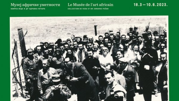 СЛОБОДАН УЛАЗ НА ИЗЛОЖБУ У МУЗЕЈУ АФРИЧКЕ УМЕТНОСТИ: Сведочанства о Алжирској револуцији