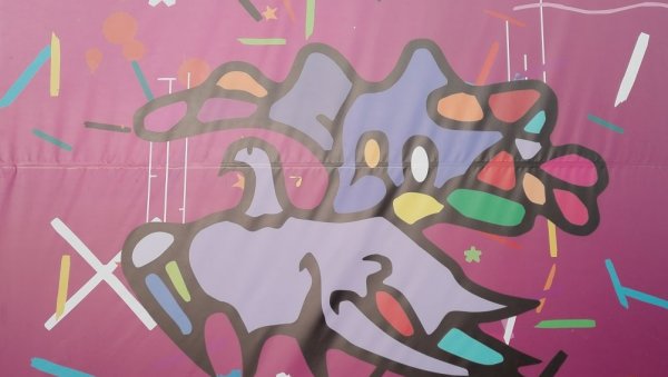 ВЕЧЕРАС ПОЧИЊЕ 49. ФЕСТИВАЛ СМЕХА „ДАНИ КОМЕДИЈЕ“