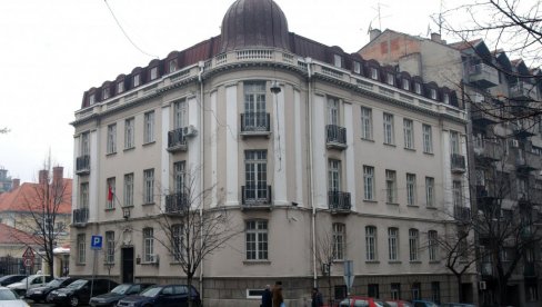 КАКО ЈЕ ИНТЕРЕСНИ КРИМИНАЛНИ КЛАН ПРЕУЗЕО ВИСОКИ САВЕТ СУДСТВА?