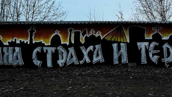 78 ДАНА СТРАХА И ТЕРОРА! Руски навијачи се огласили поводом годишњице НАТО агресије на Србију (ФОТО)