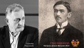 SELIMIRU RADULOVIĆU NAGRADA DUŠAN VASILJEV“: Izabran dobitnik književne nagrade grada Kikinda