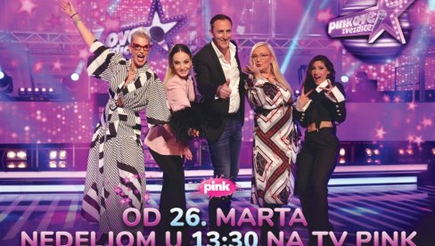 VANSERIJSKI TALENTI, NOVI ŽIRI I PRVE SUZE! Ne propustite početak šeste sezone „Pinkovih zvezdica“ danas u 13:30 časova na TV Pink!