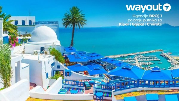 Уз Смарт март акцију резервишите своје летовање у Тунису за само 99€ по одраслој особи, а остатак платите 20 дана пред пут