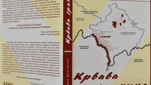 „KRVAVA GRANICA“ POTPUKOVNIKA VOJSKE SRBIJE: U prokupačkom Narodnom Muzeju Toplice promovisana knjiga o junacima sa Košara