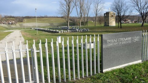 СПОМЕН ПАРК ПОД НАДЗОРОМ: Гробље стрељаних у Краљеву коначно добија чуварску службу