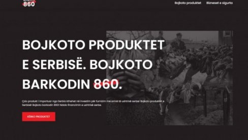 НОВО ЛУДИЛО АЛБАНАЦА: Наставља се кампања Приштине против куповине српских производа на Косову и Метохији