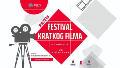 FESTIVAL KRATKOG FILMA U BOŽIDARCU: Tokom vikenda najbolja ostvarenja iz Srbije, Turske i Rusije