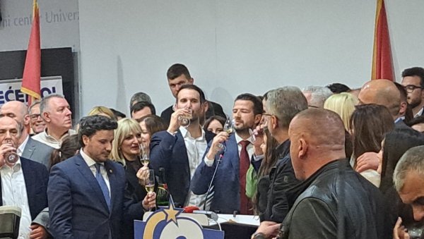 ЦРНА ГОРА ОПЕТ ПРОТИВ СРБИЈЕ: Подржали апликацију тзв. Косова у Савет Европе