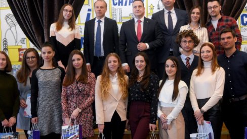 NAGRADE ZA NAJBOLJE: Obeležen 4. april - Dan studenata, ministar Ružić uručio priznanja