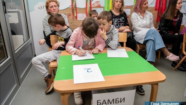 ПАЖЉИВКО И ДЕЦА: Друга фаза такмичења о безбедности у саобраћају одржана у Зрењанину (ФОТО)