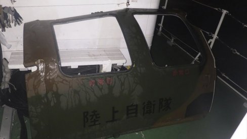 JAPANSKI MINISTAR JEDVA ZADRŽAO SUZE: Pronađena olupina za koju se veruje da je ostatak vojnog helikoptera, od posade ni traga ni glasa