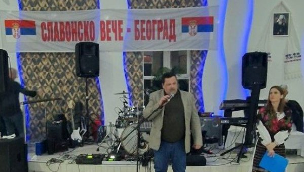 СЛАВОНСКО ВЕЧЕ У ЗЕМУНУ: Традиционално окупљање Срба из Хрватске